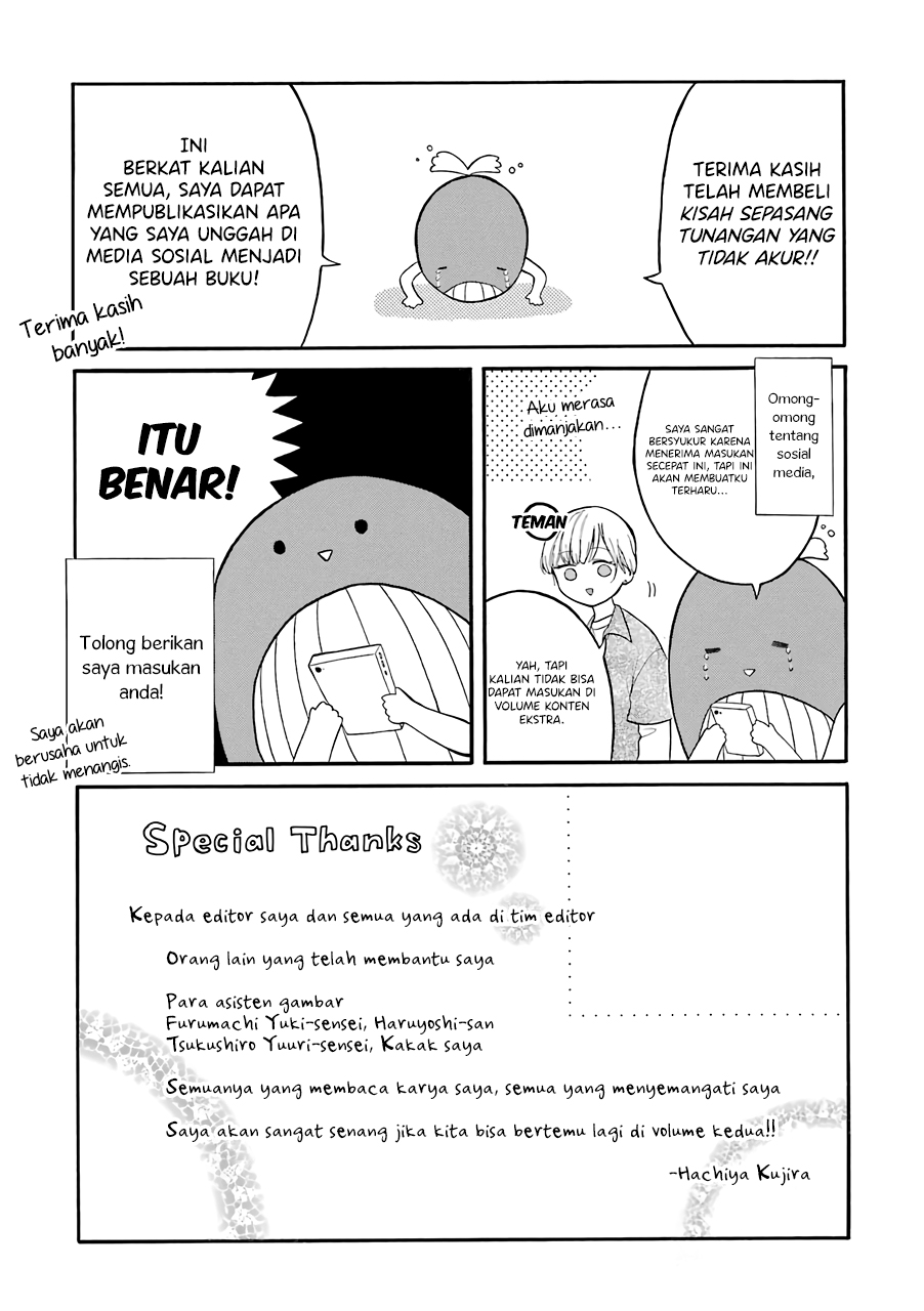 Naka no Warui Iinazuke no Hanashi Chapter 13.5 Gambar 20
